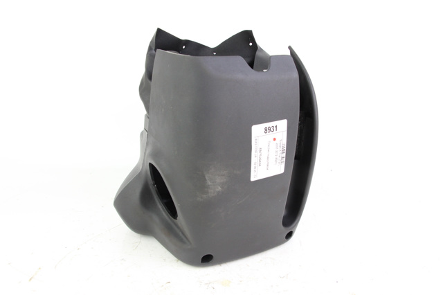 Защитный кожух рулевого механизма 48470JG40A NISSAN