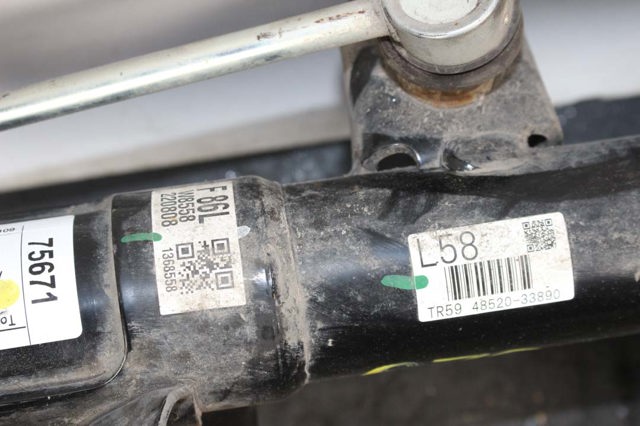 Стойка передняя левая 4852080626 TOYOTA