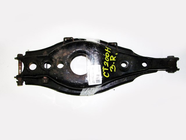 Балансир задний нижний, правый 4873075010 TOYOTA