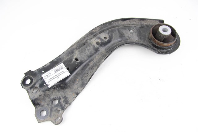 Рычаг/тяга задней подвески продольный нижний, правый 4876033180 TOYOTA