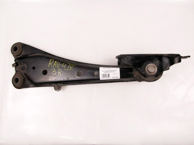 4876042010 TOYOTA Рычаг (тяга) задней подвески продольный нижний правый купить в Житомир
