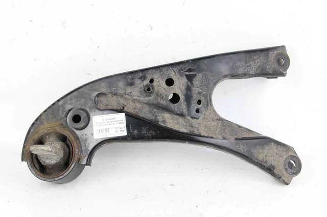 TOYOTA 4878048091 Рычаг (тяга) задней подвески продольный нижний левый в наличии Запорожье