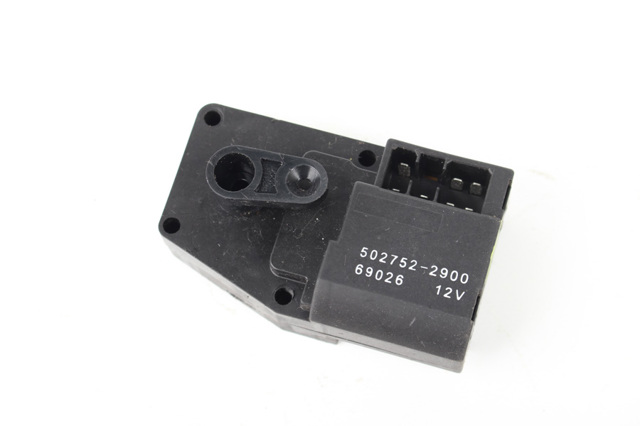 5027522900 MITSUBISHI Мотор заслонки рециркуляции воздуха купить в Ирпень