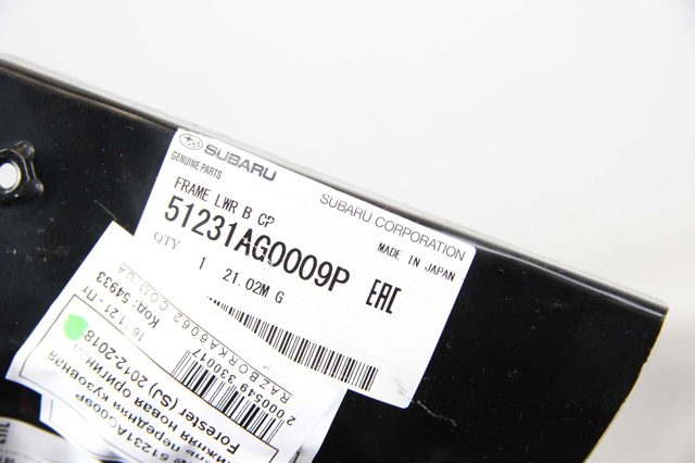 51231AG0009P SUBARU Балка радиатора нижняя купить в Одесса