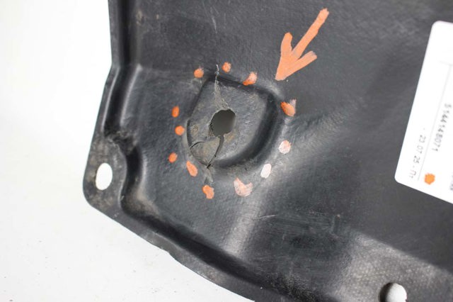 Защита двигателя передняя 5144148071 TOYOTA