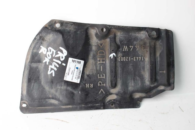 Защита двигателя, правая 5144312080 TOYOTA