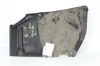 Защита двигателя, левая 5144412050 TOYOTA