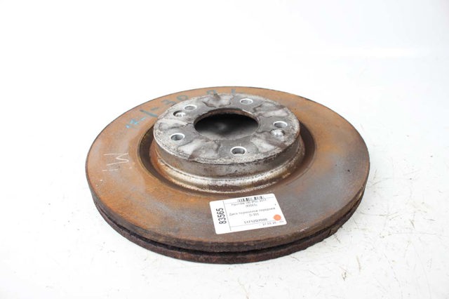 Ротор тормозной 51712D7000 HYUNDAI