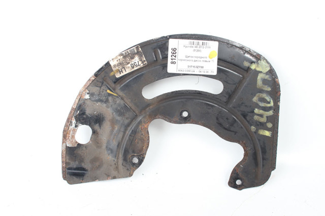 Цапфа поворотного кулака 517153Z700 HYUNDAI
