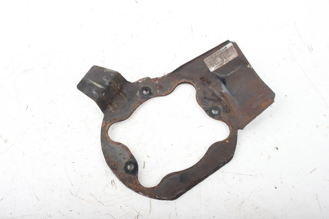 HYUNDAI 51756A6100 Защита тормозного диска переднего правого в наличии Ирпень