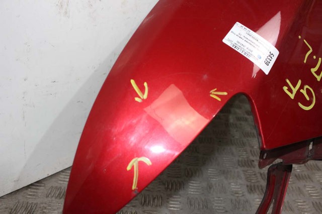 5220J881 MITSUBISHI Крыло переднее левое купить в Чернигов