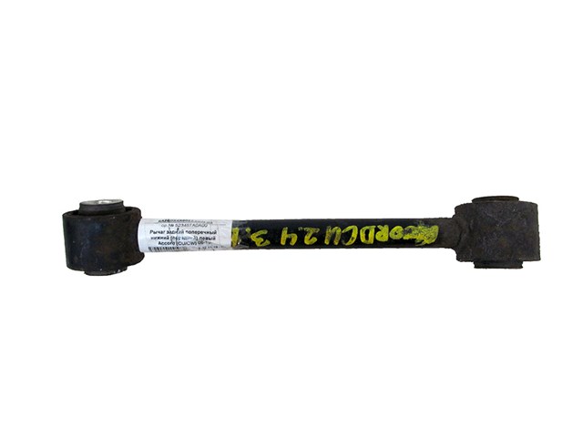52345TA0A00 HONDA Тяга поперечная задней подвески купить в Запорожье
