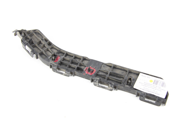 TOYOTA 5257648040 Кронштейн бампера заднего внешний левый в наличии Каменское