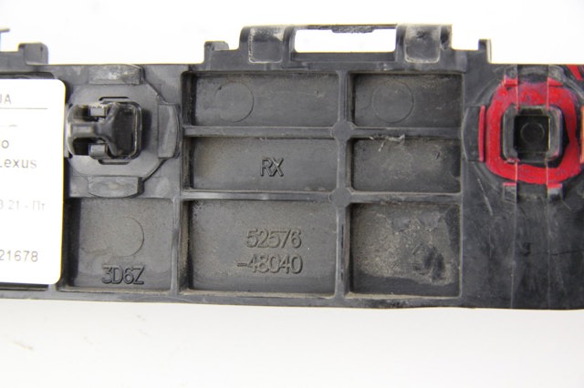 5257648040 TOYOTA Кронштейн бампера заднего внешний левый купить в Сумы