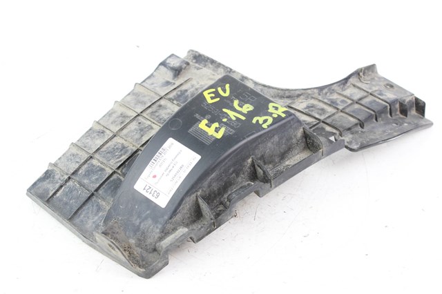 Защита бампера заднего 5259102280 TOYOTA