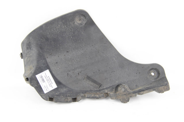 Защита бампера заднего 5259242100 TOYOTA