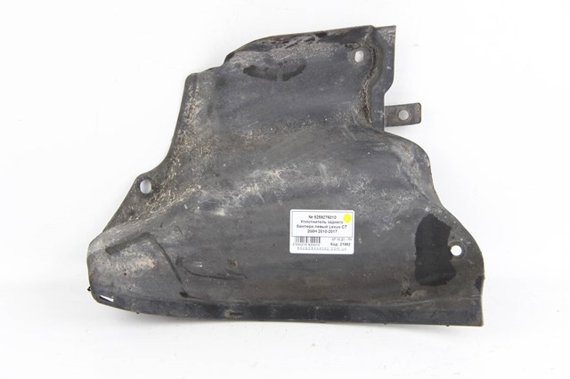 Защита бампера заднего 5259276010 TOYOTA