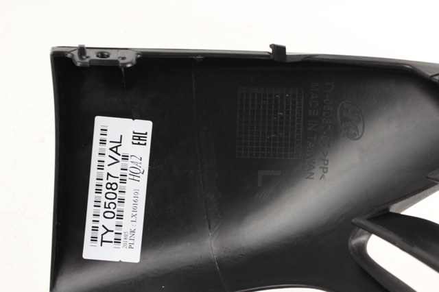 TOYOTA 5271248030 Накладка бампера переднего левая в наличии Тернополь