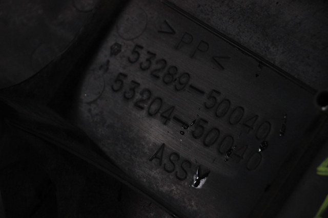 5320450040 купить Ирпень