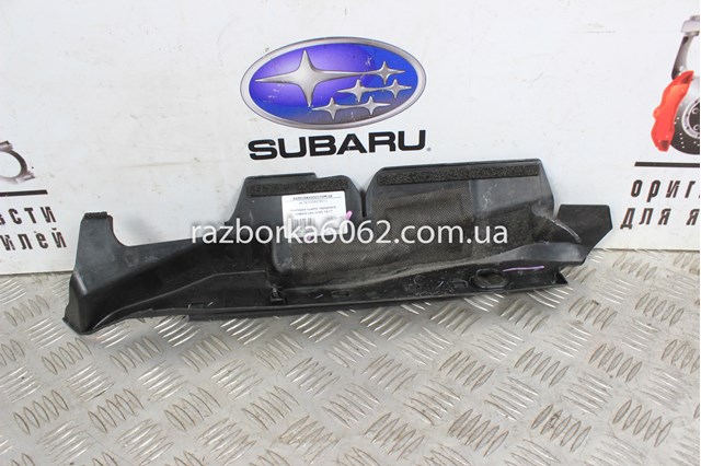 TOYOTA 5338978010 Уплотнитель капота в наличии Черкассы