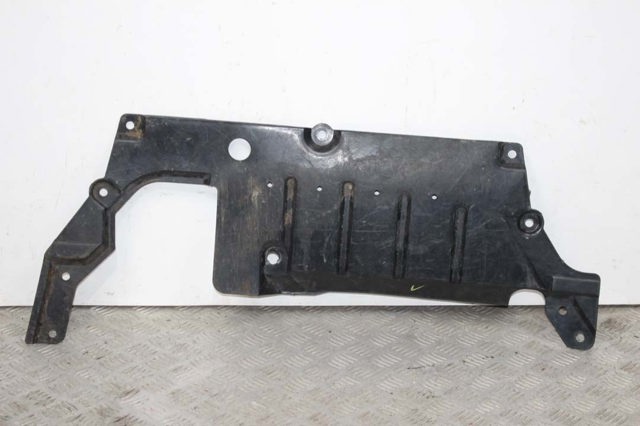 5370A311 MITSUBISHI Защита двигателя купить в Киев