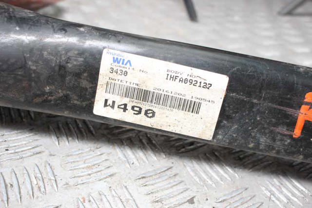 Механизм управления задней оси 551001W610 HYUNDAI