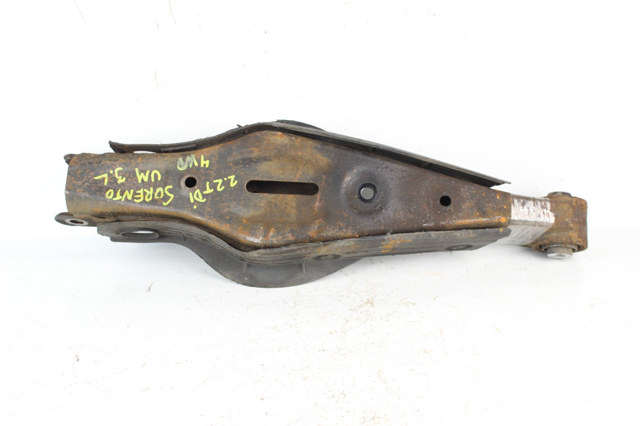 Продольный рычаг задней подвески, нижний 55210C5050 HYUNDAI