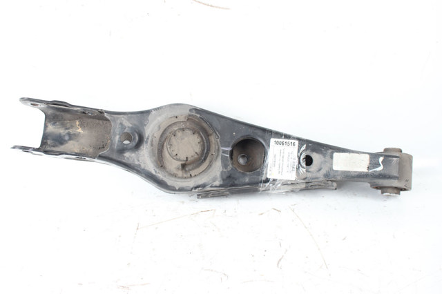Балансир задний нижний, правый 55211S1051 HYUNDAI