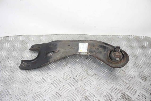 Рычаг/тяга задней подвески продольный нижний, левый 55270A6200 HYUNDAI