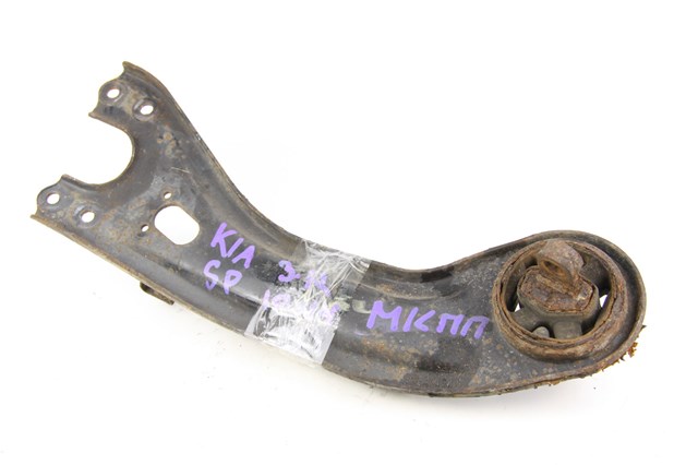 Рычаг/тяга задней подвески продольный нижний, правый 552803U100 HYUNDAI