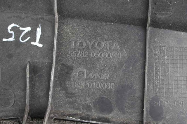 TOYOTA 5578105061 Решетка дворников правая в наличии Ирпень