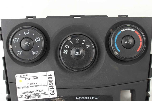 TOYOTA 5590112140 в наличии Сумы