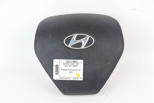 Подушка в руле 569002Y1009P HYUNDAI