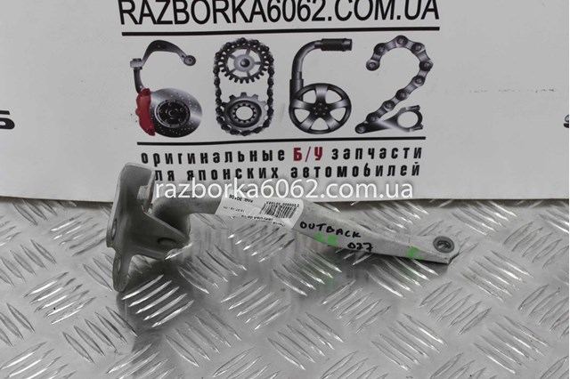 57260AJ01A9P Петля капота купить Черкассы