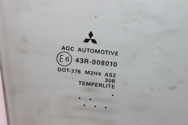 Окно задней двери 5736A118 MITSUBISHI