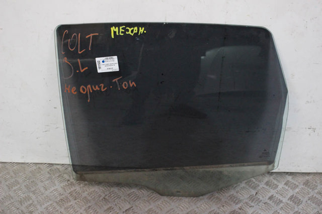 Стекло заднее левое 5736A157 MITSUBISHI