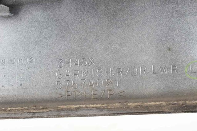 5757A021 MITSUBISHI Молдинг двери задней левой купить в Одесса