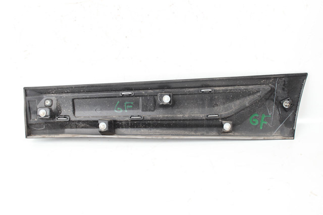 Молдинг двери задней правой 5757A410 MITSUBISHI
