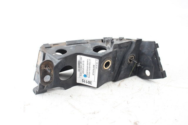 SUBARU 57707AJ43B Кронштейн бампера заднего левый в наличии Черкассы