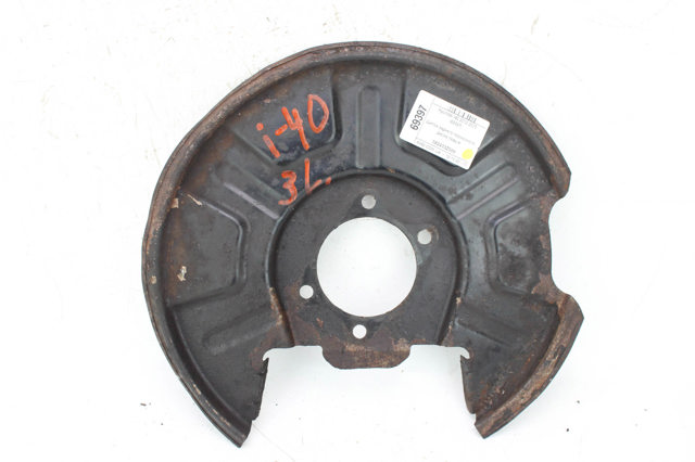Кожух тормозного диска заднего левый 582433Z500 HYUNDAI