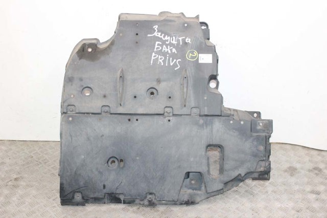 TOYOTA 5830847011 в наличии Тернополь