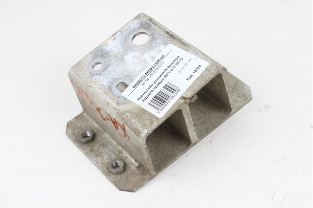 Кронштейн усилителя заднего бампера 5832342010 TOYOTA