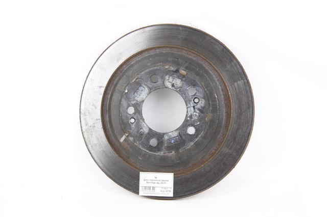 58411D7700 HYUNDAI Тормозные диски купить в Ужгород