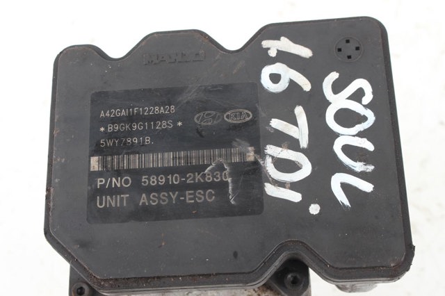 HYUNDAI 589102K830 Блок АБС в наличии Каменское
