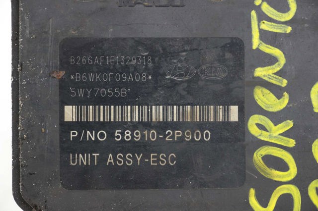 589102P900 HYUNDAI Блок управления АБС (ABS) гидравлический купить в Тернополь