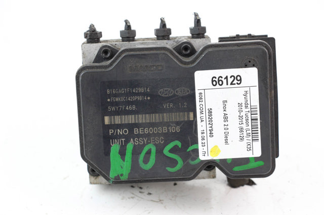 HYUNDAI 589202Y940 Блок управления АБС (ABS) гидравлический в наличии Винница