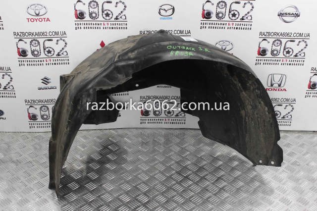 SUBARU 59122AJ00A в наличии Павлоград