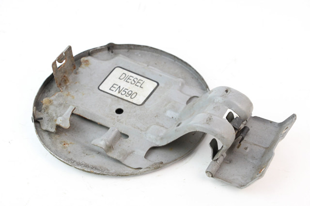 Дверка бензобака 5940A031 MITSUBISHI