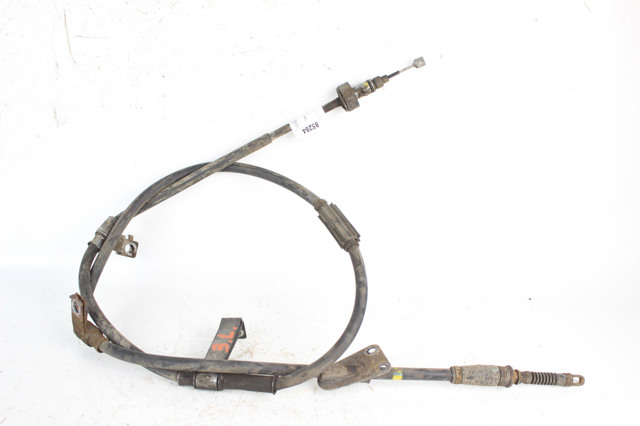 Трос ручного тормоза 59760C5000 HYUNDAI