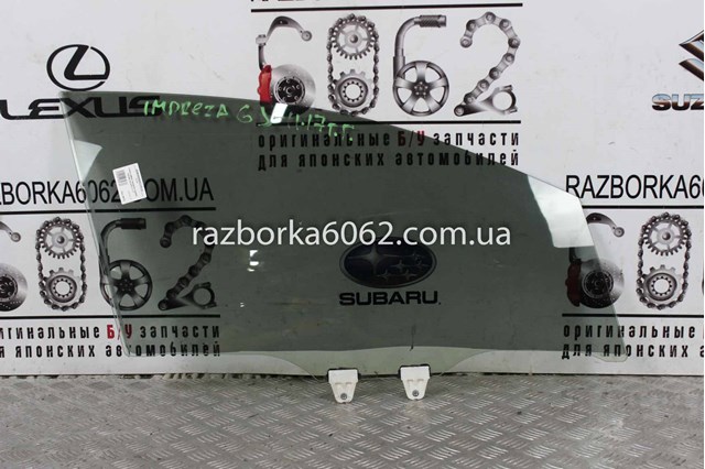 Стекло передней правой двери 61011FJ000 SUBARU